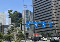 东京齿科医科大学本科 SGU 项目探析