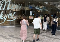 微生物学去日本读博怎么样？