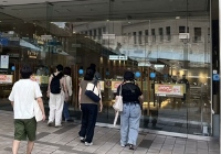 去日本读研究生费用多少？
