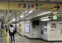 日本读博土木工程好就业吗？