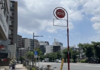 去日本读博生活费高吗？