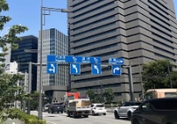 日本地理学读博方向是什么？