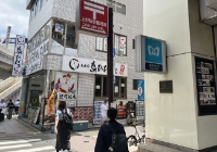 日本研究生专业什么比较好？