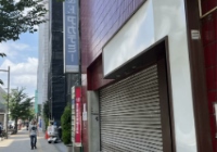 高中生日本留学条件有哪些？