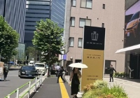 日本地理学读博方向好就业吗？