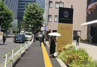 日本读博免学费吗？