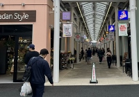 怎么申请日本语言学校？