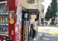 在日本读博士一年多少钱？