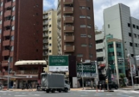 日本读研2年全部费用多少？
