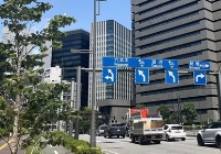 免考不用考试的日本sgu修士项目适合哪些人？