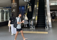 日本sgu毕业能不能读语言学校？