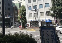 日本读研能转换专业吗？