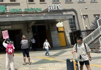 日本语言学校放假放多久？