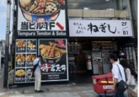 日本读研回国好工作吗？