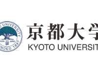 日本留学京都大学研究生留学申请条件