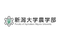 日本农学留学：新潟大学农学部研究生申请条件和学费