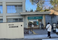 赴日本读硕士学费及开支要多少钱？