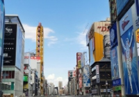 中专生去日本留学需要什么条件？