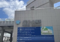 日本留学农学专业解析及学校推荐