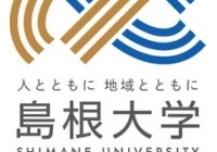 2027年4月日本读研岛根大学研究生申请指南