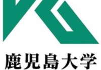 鹿儿岛大学怎么样
