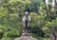 办理日本读研申请要求