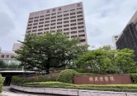 日本医学读博难不难？