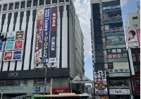 日本出国读研的价格多少钱？