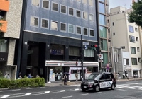 日本留学费用一年多少钱