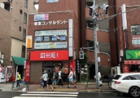 去日本读研有什么要求？