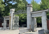 东京大学留学费用人民币准备多少合适？