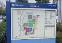 日本留学环境专业介绍和学校推荐