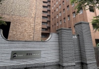 日本读研学校申请流程