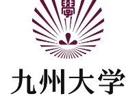 日本sgu本科项目：九州大学sgu本科申请条件时间