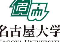 日本SGU：名古屋大学sgu法学修士博士英语授课申请
