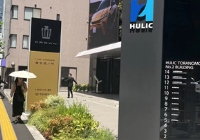 日本留学数学专业不错的大学有哪些？