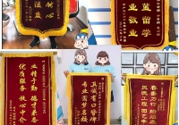 蔚蓝留学中介可靠吗？