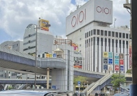 日本考研究生的条件有哪些？