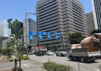 去日本读研考托福还是托业雅思？
