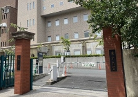 日本留学教育学专业比较好的大学有哪些？