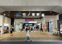日本读博需要多少保证金？