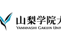 山梨学院大学SGU本科项目iCLA申请条件时间学费2027年4月