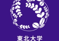 日本修士sgu项目：东北大学sgu环境学硕士申请条件时间