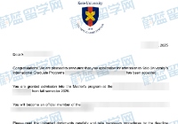 日本sgu项目留学机构：蔚蓝留学中介怎么样可靠吗？