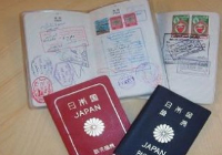 日本留学签证所需材料及签证材料审查重点