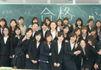 【日本留学】语言学校毕业后升学如何选择？