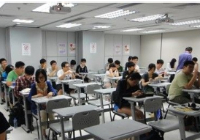 日本留学生考试科目及考试范围