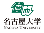 出身校普通、日语口语不好如何申请名古屋大学研究生