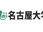 汉语言文学专业如何申请到日本顶级国立大学--名古屋大学的文学研究生？