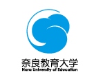 大专生如何成功合格日本知名国立大学-奈良教育大学的修士？